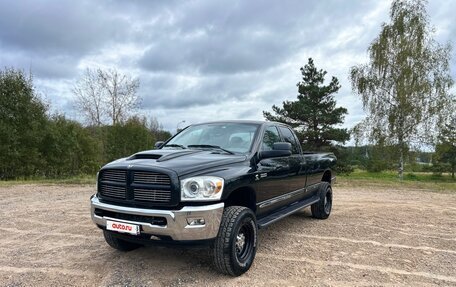 Dodge RAM III, 2007 год, 3 000 000 рублей, 10 фотография