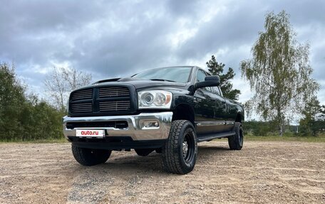 Dodge RAM III, 2007 год, 3 000 000 рублей, 18 фотография