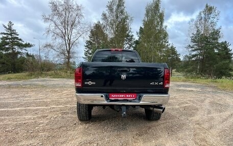 Dodge RAM III, 2007 год, 3 000 000 рублей, 4 фотография
