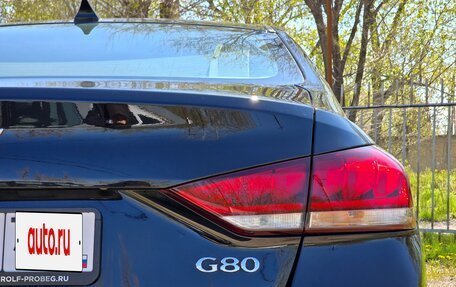 Genesis G80 I, 2017 год, 1 990 000 рублей, 7 фотография