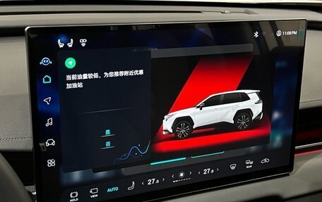 Toyota RAV4, 2025 год, 4 319 000 рублей, 3 фотография