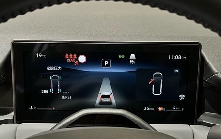 Toyota RAV4, 2025 год, 4 319 000 рублей, 4 фотография