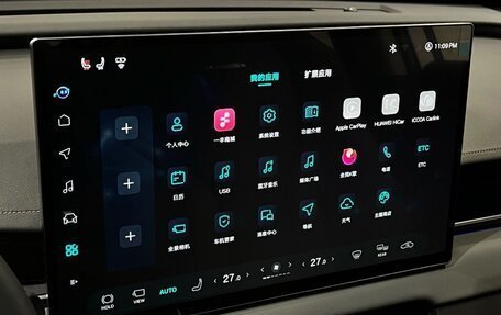 Toyota RAV4, 2025 год, 4 319 000 рублей, 25 фотография