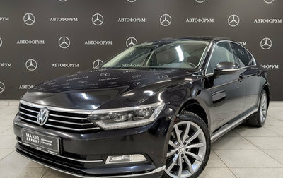 Volkswagen Passat B8 рестайлинг, 2018 год, 1 905 000 рублей, 1 фотография