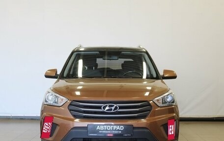 Hyundai Creta I рестайлинг, 2017 год, 1 490 000 рублей, 2 фотография
