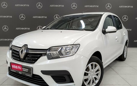 Renault Logan II, 2022 год, 1 050 000 рублей, 1 фотография