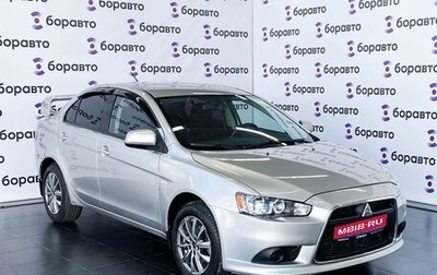 Mitsubishi Lancer IX, 2014 год, 865 000 рублей, 1 фотография