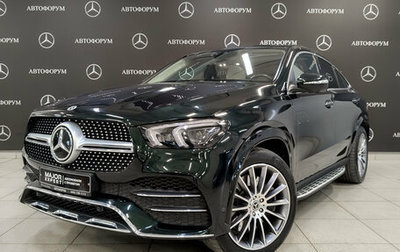 Mercedes-Benz GLE Coupe, 2021 год, 9 590 000 рублей, 1 фотография