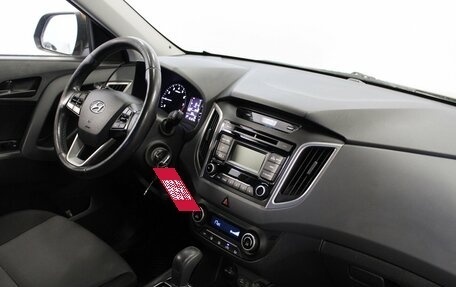 Hyundai Creta I рестайлинг, 2017 год, 1 490 000 рублей, 7 фотография