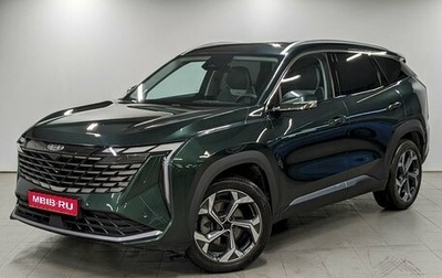 Geely Atlas, 2024 год, 3 090 000 рублей, 1 фотография
