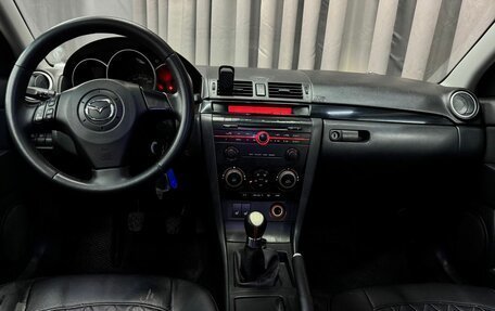 Mazda 3, 2006 год, 349 777 рублей, 11 фотография