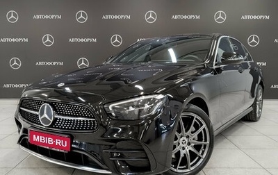 Mercedes-Benz E-Класс, 2022 год, 4 705 000 рублей, 1 фотография