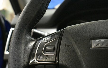 Haval H2, 2019 год, 1 149 000 рублей, 11 фотография