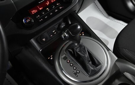 KIA Sportage III, 2015 год, 1 399 000 рублей, 11 фотография