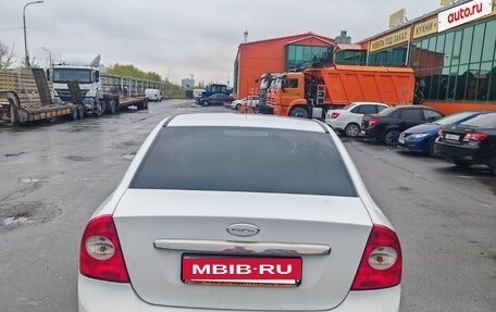 Ford Focus II рестайлинг, 2011 год, 489 000 рублей, 2 фотография