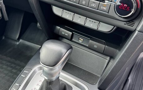 KIA cee'd III, 2020 год, 2 050 000 рублей, 17 фотография