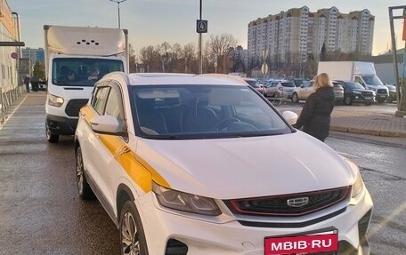 Geely Coolray I, 2022 год, 1 250 000 рублей, 8 фотография