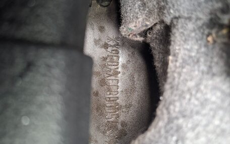 Ford Mondeo IV, 2013 год, 1 120 000 рублей, 20 фотография