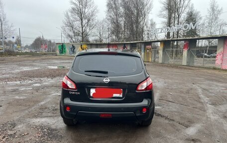Nissan Qashqai, 2010 год, 950 000 рублей, 2 фотография