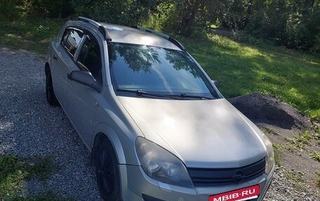 Opel Astra G, 2005 год, 360 000 рублей, 5 фотография