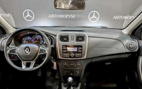 Renault Logan II, 2022 год, 1 050 000 рублей, 14 фотография