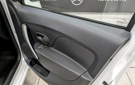 Renault Logan II, 2022 год, 1 050 000 рублей, 23 фотография