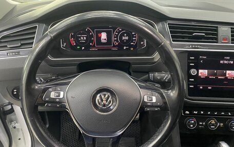 Volkswagen Tiguan II, 2019 год, 2 399 000 рублей, 11 фотография