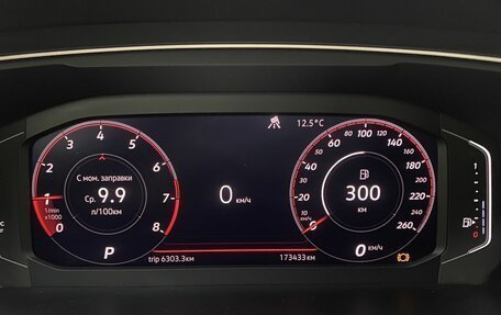 Volkswagen Tiguan II, 2019 год, 2 399 000 рублей, 12 фотография