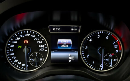 Mercedes-Benz GLA, 2015 год, 2 400 000 рублей, 13 фотография