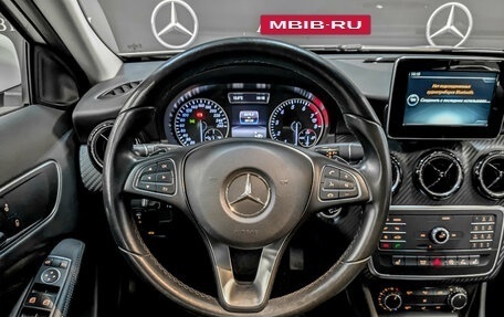 Mercedes-Benz GLA, 2015 год, 2 400 000 рублей, 21 фотография