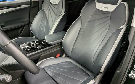 Geely Atlas, 2024 год, 3 090 000 рублей, 14 фотография