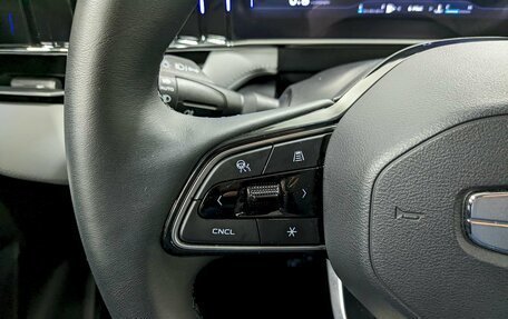Geely Atlas, 2024 год, 3 090 000 рублей, 29 фотография