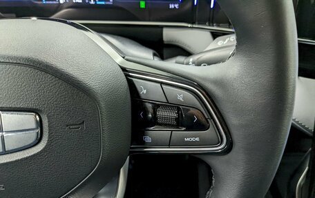 Geely Atlas, 2024 год, 3 090 000 рублей, 30 фотография