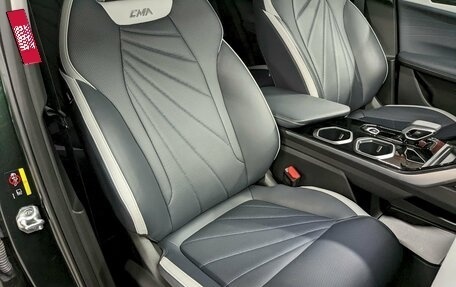Geely Atlas, 2024 год, 3 090 000 рублей, 21 фотография