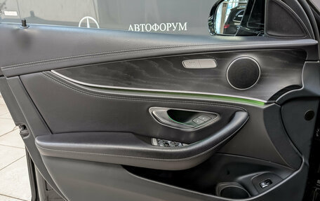 Mercedes-Benz E-Класс, 2022 год, 4 705 000 рублей, 19 фотография