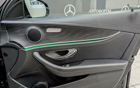 Mercedes-Benz E-Класс, 2022 год, 4 705 000 рублей, 24 фотография