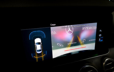 Mercedes-Benz E-Класс, 2022 год, 4 705 000 рублей, 27 фотография