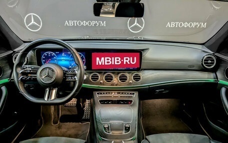 Mercedes-Benz E-Класс, 2022 год, 4 705 000 рублей, 14 фотография