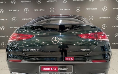 Mercedes-Benz GLE Coupe, 2021 год, 9 590 000 рублей, 6 фотография