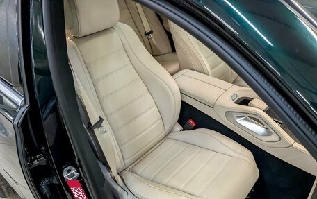 Mercedes-Benz GLE Coupe, 2021 год, 9 590 000 рублей, 24 фотография