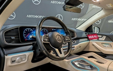 Mercedes-Benz GLE Coupe, 2021 год, 9 590 000 рублей, 16 фотография