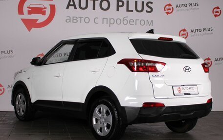 Hyundai Creta I рестайлинг, 2017 год, 1 689 000 рублей, 2 фотография