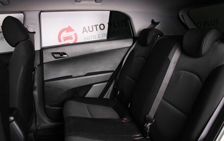 Hyundai Creta I рестайлинг, 2017 год, 1 689 000 рублей, 9 фотография