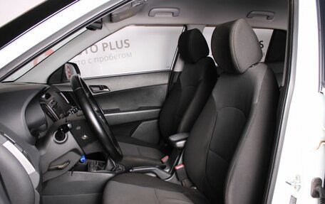 Hyundai Creta I рестайлинг, 2017 год, 1 689 000 рублей, 8 фотография