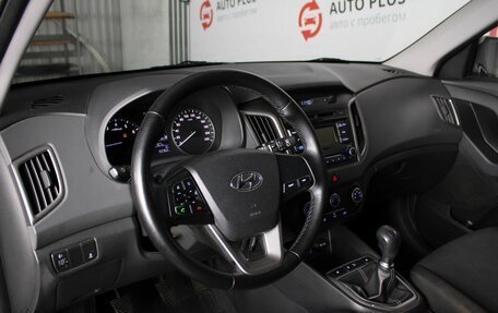 Hyundai Creta I рестайлинг, 2017 год, 1 689 000 рублей, 7 фотография