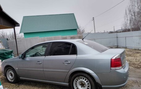 Opel Vectra C рестайлинг, 2008 год, 480 000 рублей, 1 фотография