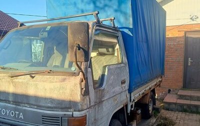Toyota HiAce H100, 1996 год, 999 999 рублей, 1 фотография