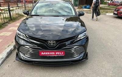 Toyota Camry, 2017 год, 2 050 000 рублей, 1 фотография