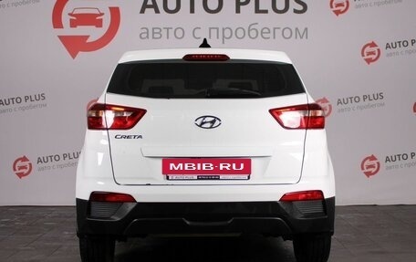 Hyundai Creta I рестайлинг, 2017 год, 1 689 000 рублей, 4 фотография