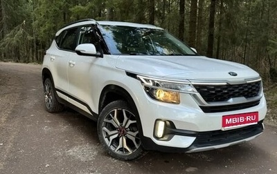 KIA Seltos I, 2020 год, 2 100 000 рублей, 1 фотография